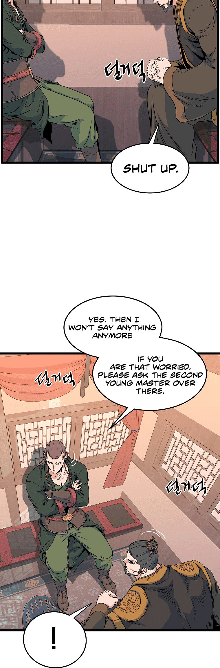 Murim Login Chapter 95 image 05